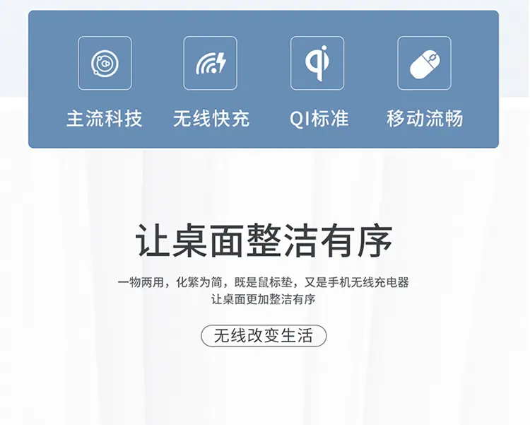 详情页1_02.jpg