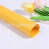 Suministros del Fabricante Caja de Regalo de Papel Oris Art Perlado Papel de Fondo para Fotografía Empaque de Flores 120g