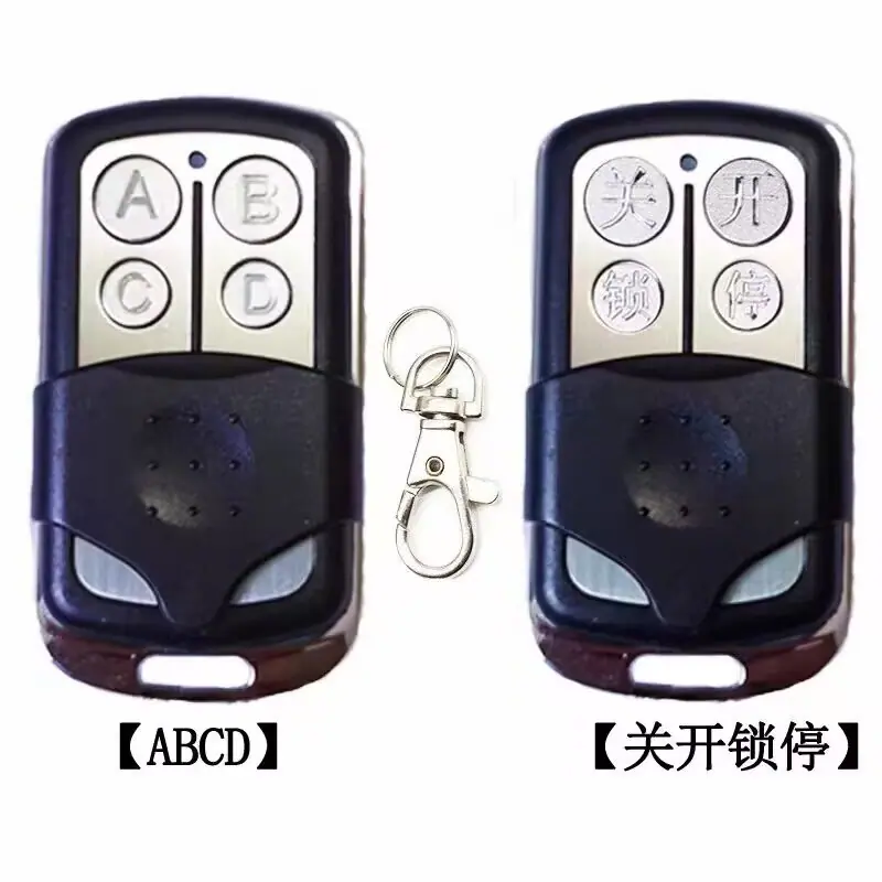 AU800做418频率
