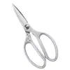 Tijeras de Acero Inoxidable Sk5, Tijeras de Cocina de Alta Resistencia para Cortar Huesos de Pollo, Tijeras Multifuncionales para Cortar Pescado y Pollo, Tijeras Domésticas de Alta Resistencia
