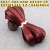 Tiras de Dobladillo Anchas de 1 cm Tubería Hecha a Mano 60% de Descuento Satinado Sin Planchar Imitación Seda Ribete de Cheongsam Ribete para Ropa