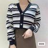 Tricô Listrado Tricô 2025 Outono e Inverno Novo Estilo Coreano Gola V Cardigan Slim Moda Top de Cor Contrastante para Mulheres