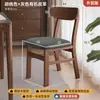 Sillas de Comedor Seleccionadas Cuidadosamente para Uso Doméstico, Nuevas Sillas Minimalistas Modernas de Madera Maciza Pura con Respaldo, Mesas y Sillas de Comedor de Madera para Restaurantes