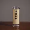 Polvo Antiadherente Incienso Xiangyun 17 Piezas Embotellado Mini Aromaterapia Pera Ganso Incienso de Tienda Disco Antiadherente Arena de Incienso Sándalo Incienso para el Hogar