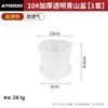 Vasos transparentes para atacado para orquídeas, vasos para controle de raiz de orquídea Phalaenopsis, vasos de flores transparentes respiráveis e anti-apodrecimento para jardim