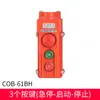 Interruptor de Fim de Curso Tipo Interruptor Cob-61A 62A 63A 64Bh Interruptor de Subir e Descer para Guindaste
