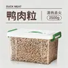 Premios Congelados para Gatos, Trozos de Pollo Liofilizado, Carne de Pato, Pechuga de Pollo 2.5kg Snacks de Recompensa para Entrenamiento para la Limpieza Dental, Snacks para Mascotas en Envases Grandes