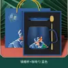 Kit de Presente Corporativo com Peixe Koi Estilo Chinês, Caneca Aquecida com Temperatura Constante, Lembrança Prática, Presente de Reunião Anual, Logo Personalizável