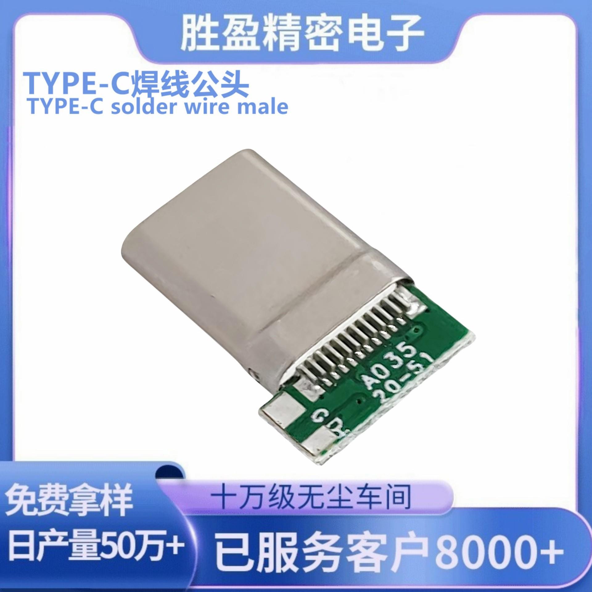 _-1372935466__ab2b586d6950e15e
