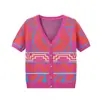 Cárdigan de punto jacquard geométrico retro de manga corta para mujer, otoño, cuello en V, color de contraste, estilo occidental, top suéter versátil