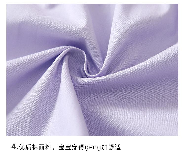 阿里详情_16.jpg
