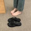 Versión de Piel de Oveja ~ 2025 Chanclas Planas Francesas de Nicho Chanclas de Moda Pequeñas para Mujer