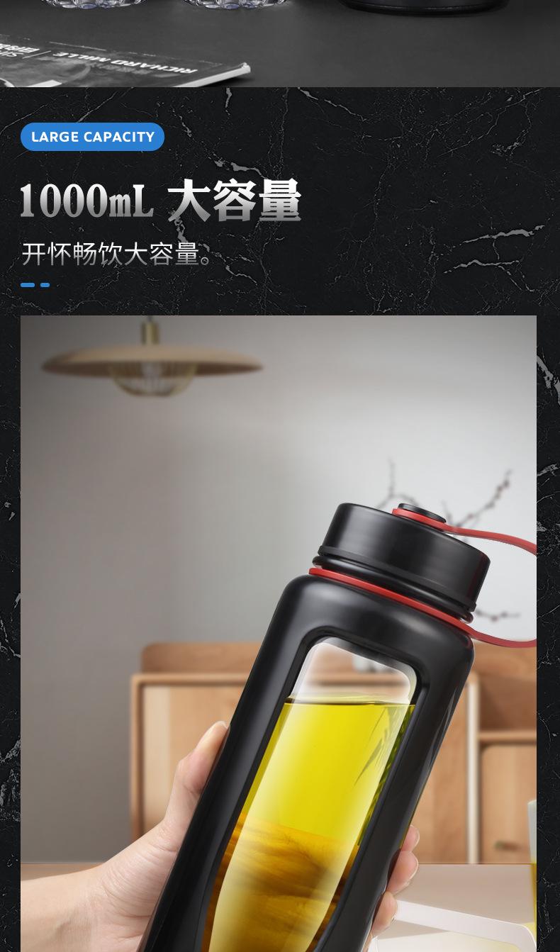 多色塑玻杯详情_07