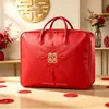 Saco de armazenamento para colcha de casamento, vermelho, grande capacidade, conjunto de quatro peças de colchas para o enxoval da noiva, com alça para facilitar o transporte