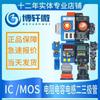 Smd Ams1117-3.3 1117-3.3V Sot-223 Regulador de Voltaje de Fuente de Alimentación Ic Ams1117