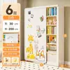 Estante infantil de porta de correr em desenho animado, prateleira à prova de poeira para livros ilustrados domésticos, armário de armazenamento de brinquedos para bebês, fábrica de estantes de chão