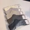 26 Novedad Otoño/Invierno Calcetines Cai Siqi para Mujer hasta Media Pantorrilla con Volantes, Calcetines de Algodón en Color Café Leche con Ribete de Encaje, Versátiles y de Moda