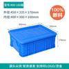 Caja de rotación con marco de almacenamiento cubierto herramientas y equipo grueso paquete de acabado carga caja de almacenamiento industrial rectangular de plástico