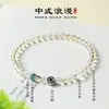 Pulsera apilada de plata 925 con múltiples tesoros de cristal natural romántico chino para mujer, pulsera de ágata amatista de gama alta de nicho