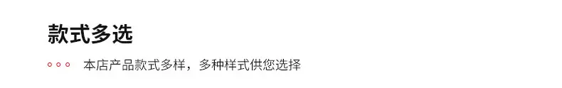 切图、 (8).jpg
