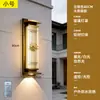 Luminária Solar de Parede Externa Lâmpada de Parede à Prova d'Água Externa para Pátio Nova Iluminação de Tira Foco para Pilar de Portão de Vila Estilo Chinês