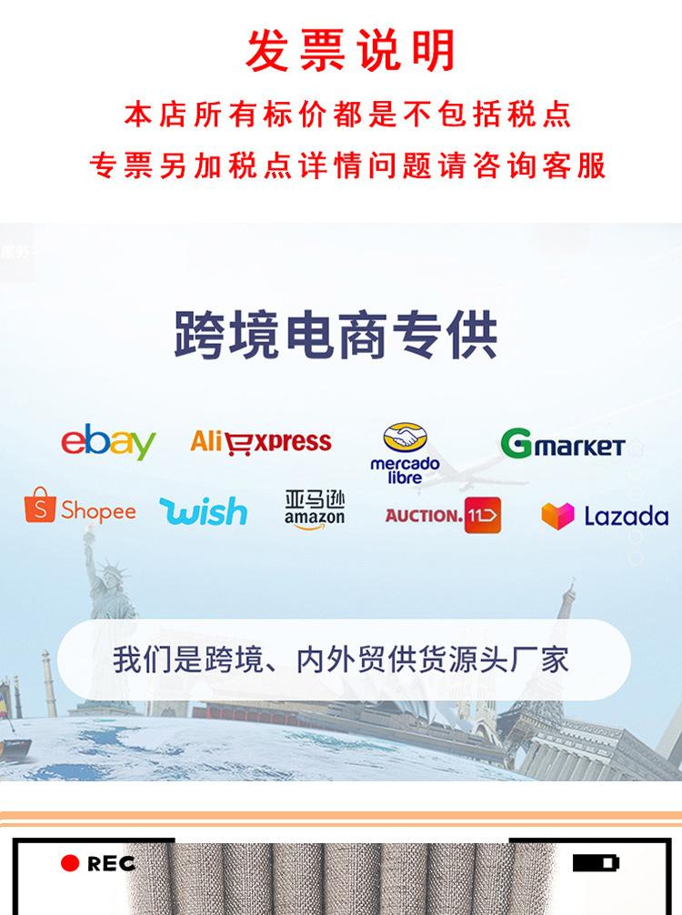 详情图_01.jpg