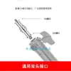 Adaptador de Cabezal de Conversión para Soporte de Iluminación de 1/4 a 3/8 Doble Uso Pata Mágica Soporte Resistente Cabezal de Rosca Superior Accesorios para Soporte