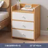 Mesita de noche, diseño simple y moderno, pequeña y fácil de usar, adecuada para almacenamiento en el hogar, un armario y estante de almacenamiento para el dormitorio, un mini armario popular