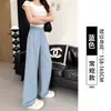Pantalones de traje casual de pierna ancha para mujer, estilo de venta caliente de otoño, talla grande, cintura alta, adelgazantes, fluidos, versátiles, pantalones de pierna recta