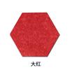 Tablero de mensajes de fieltro, tablero de mensajes de fieltro hexagonal de color, pegatinas de pared de fondo para guardería, tapete de aislamiento acústico hexagonal, pegatinas de pared de fieltro