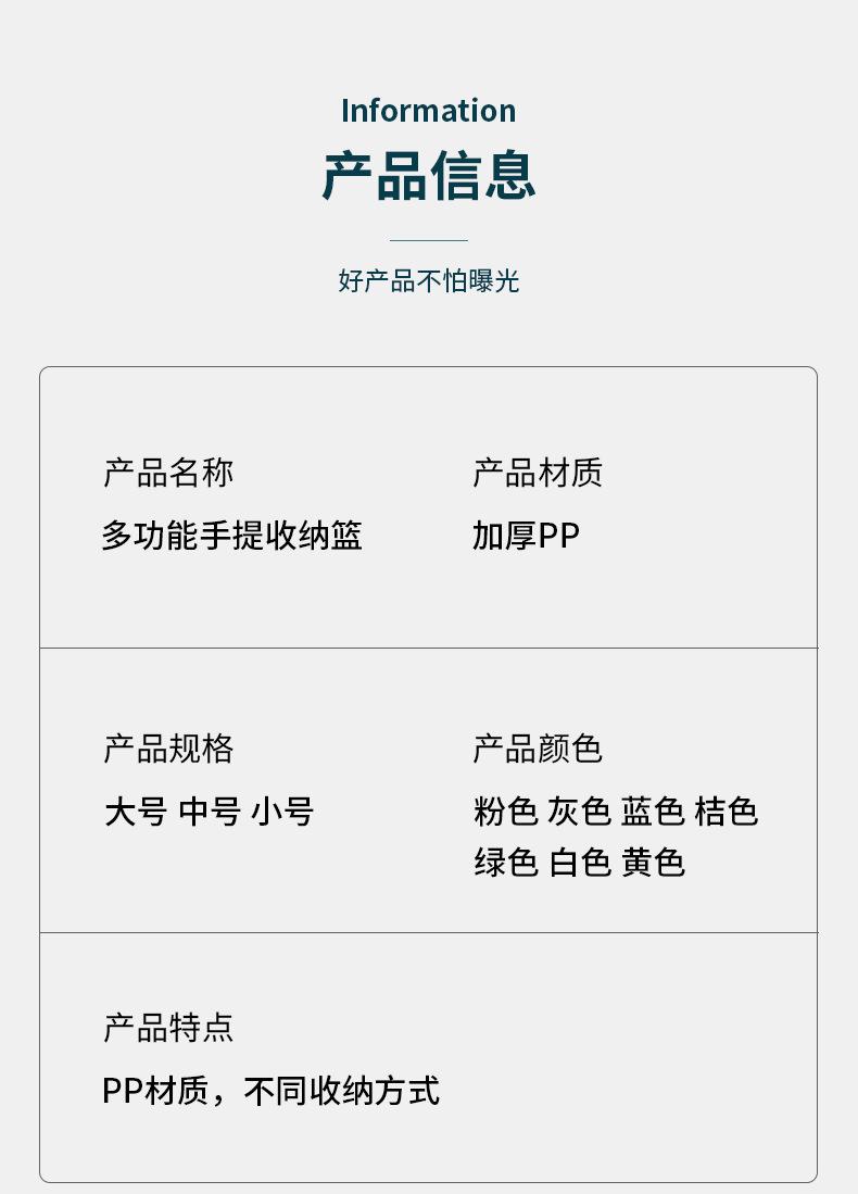 详情-3.jpg