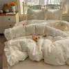 Fufu de leche pequeño floral terciopelo de leche cálido juego de cuatro piezas estilo coreano encaje franela funda de edredón sábana 1.5m falda de cama 4