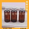Tampa de Alumínio Garrafa Plástica 40ML Garrafa Vazia Marrom Garrafa de Isca Garrafa de Óleo Essencial Garrafa PET Garrafa de Removedor de Maquiagem Garrafa de Beleza Garrafa de Loção