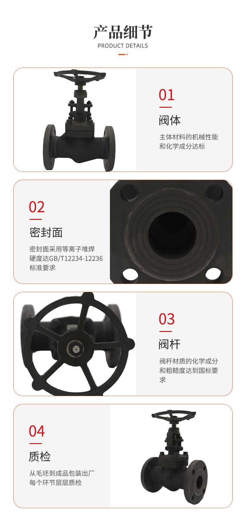 微信图片_20240923160119