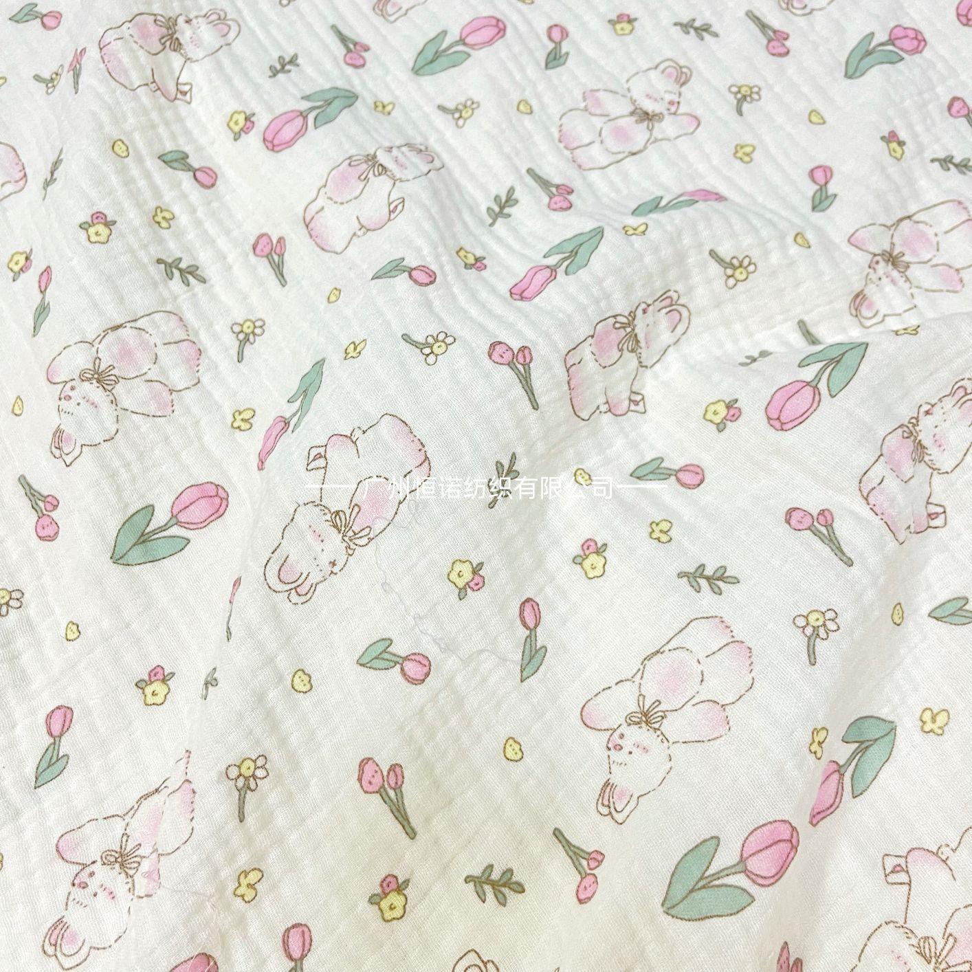 微信图片_202306092218376