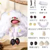 Kit de Material para Boneca de Vagem Fofa Produto Acabado DIY Sino de Vento com Casca de Fruta Enfeite para Pendurar no Carro Sino de Casca de Fruta Pingente Criativo para Bolsa Decoração