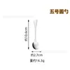 Zhuangyuan Acero Inoxidable Vajilla Occidental para Mesa Set Cuchara Hotel Cuchillo para Bistec Hogar Tenedor para Frutas Regalo Venta al por Mayor Sencillo