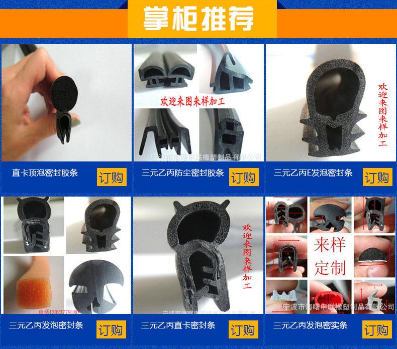 4703708395_899526033