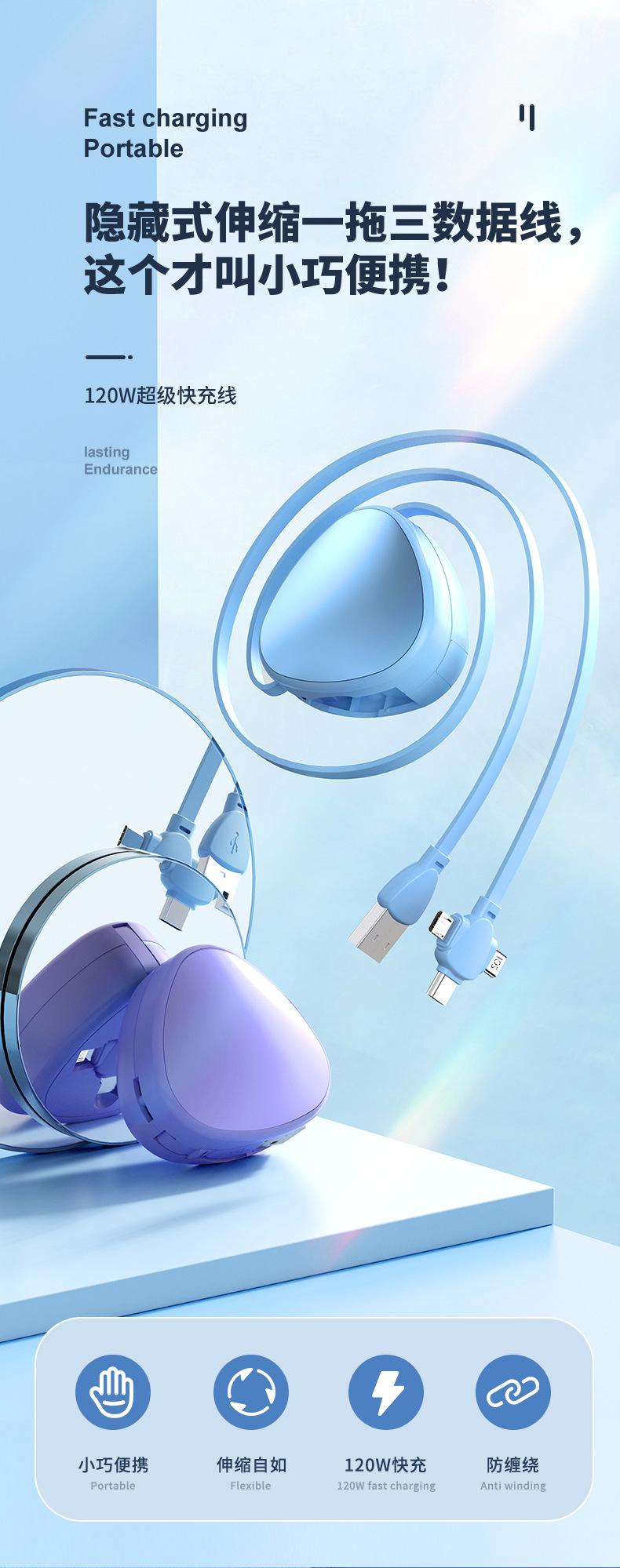 未标题-1-拷贝q-拷贝_01