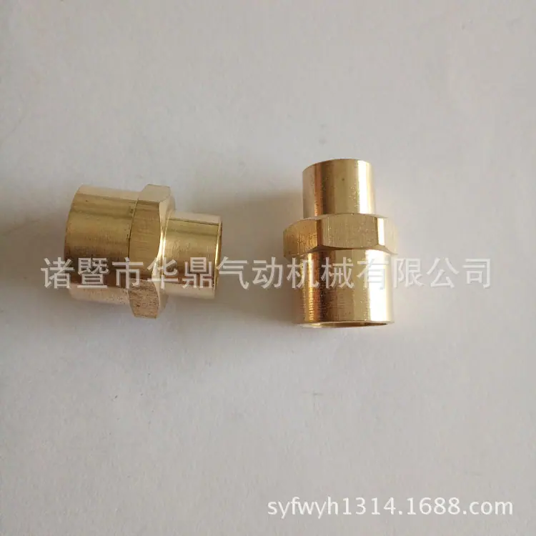 IMG20151102090653