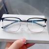 H16183 Gafas de Montura Retro de Moda para Cejas Personalizadas para Internet Montura de Gafas de Moda para Negocios Hombres Casual Planas Ligeras