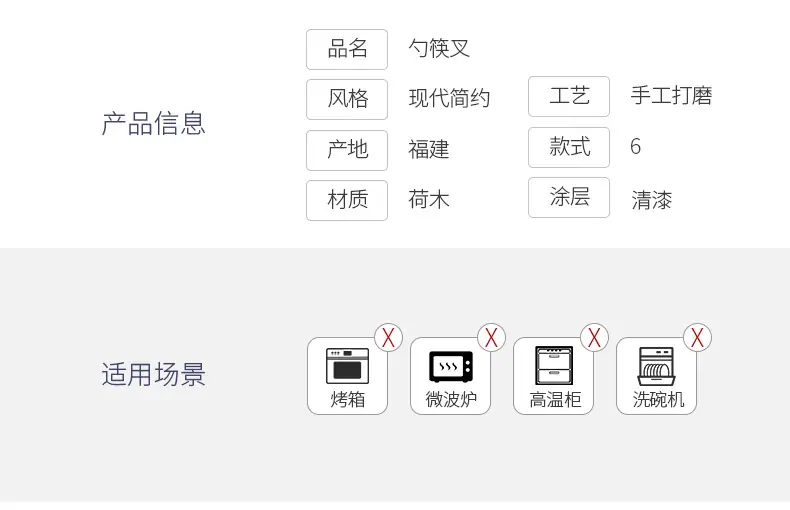 详情-(7).jpg