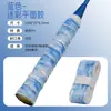 Cinta de Agarre Plana Estampada PU para Bádminton Antideslizante Resistente al Desgaste Cinta de Agarre Envoltura para Mango de Raqueta de Tenis Cinta Siete Colores Absorbente de Sudor Venta al por Mayor