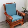 Almofada de Cadeira de Mogno Espessa Cor Sólida Almofada de Esponja Removível Estilo Chinês Peça Única Impermeável Antiderrapante Almofada de Sofá de Madeira Maciça com Encosto