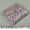 Material DIY Contas Espaçadoras Contas Redondas Anel de Strass Cravejado com Contas Espaçadoras de Diamante Feito à Mão 6mm 8mm Espaçador de Roda em Estoque