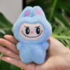 Muñeco Labubu Lindo de Peluche Burbuja Mt Juguete Colgante Decoración Mochila Niña Llavero de Dibujos Animados Caja Sorpresa