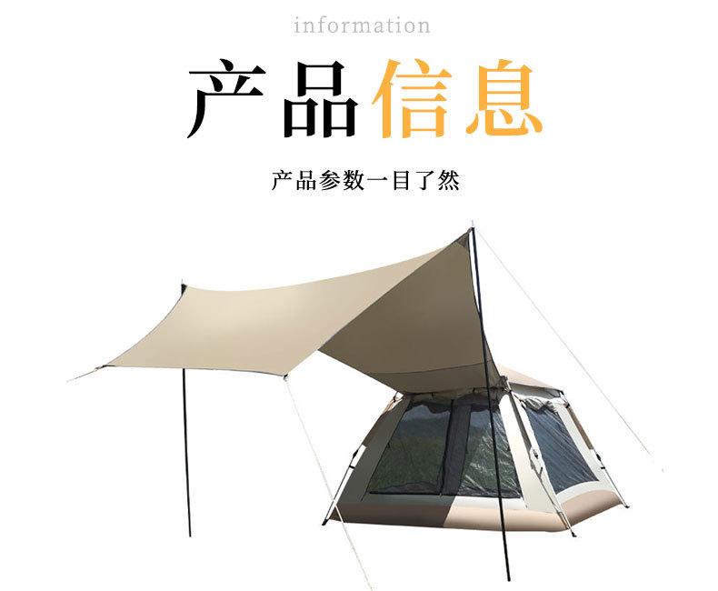 未标题-1-恢复的-恢复的-恢复的-恢复的_09.jpg