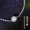 Pulsera de Perlas Naturales Puras Jiufengxiang 8N Perla de Agua Dulce Plata Rota Pareja Blanco Dorado Micro Incrustado Perla de Aguas Profundas Secreto