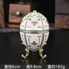 Caixa de Joias Esmaltada em Formato de Ovo, Artesanato Retrô, Tampa Articulada para Brincos, Anéis, Caixa de Joias, Sala de Estar Doméstica, Decoração de Quarto