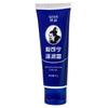 QISE Keser crema hidratante para grietas Kening esencial otoño e invierno crema de manos manos y pies agrietados talón anti-sequedad venta al por mayor de fábrica